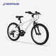 Decathlon bicycle mountain bike EXPL100 youth mountain bike 6-speed 24-inch student commuter bicycle-4984166