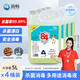 Di Chang 84 Disinfectant 5L*4 barrels large barrels household commercial disinfectant water clothing bleaching influenza A influenza containing chlorine antibacterial