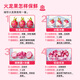 Jingxiansheng Guangxi Red Heart Pitaya Gift Box Style, net weight 9Jin Jin is equal to 0.5kg, single fruit starting from 400g, fresh fruit delivered directly from the source