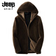 Jeep (JEEP) de una sola pieza de piel de cordero para hombre, chaqueta de cuero genuino con capucha para motocicleta, chaqueta corta de piel de oveja, abrigo de visón, chaqueta de cuero genuino de estilo militar para hombre, ranking top ten M/165