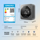 Haier drum washing machine fully automatic 3kg wall-mounted washing machine maternal and infant mini underwear washing HPV removal renewal subsidy XQG30-G68JU1