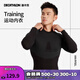 Decathlon cycling base layer tights quick-drying fitness clothes men's sports tops long-sleeved training clothes running black (same style for men and women) L
