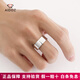 Aido diamond pt950 platinum ring men's fine platinum wide solid thick thick ring 15# 9.6-9.8g face width about 8.0mm
