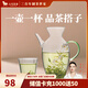 Bama Tea Industry Handheld Pot Tea Set One Pot One Cup Combination High Borosilicate Glass Teapot Tea Cup Suitable for Hot and Cold Pot 300ml + Cup 60ml