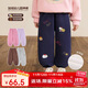 LUSON Xiao O Bao children's clothing baby velvet pants women's winter 2025 new girls embroidered kindergarten sweatpants sweatpants