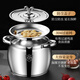 Yimi stainless steel lard tank household kitchen high temperature resistant 316 food grade special oil tank large lard basin with lid 6Jin Jin equals 0.5kg, upgraded 316 steel, free filter + spoon