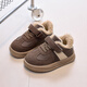 Jingqi Children's Cotton Shoes 2025 Winter New Boys Lamb Wool Plus Velvet Warm Winter Shoes Girls Baby Second Cotton Shoes Yellow Size 23 Inner Length 14.5cm Suitable for Feet Length 13.5cm