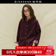 Giordano designer women's pure cotton corduroy embroidered plaid loose long-sleeved shirt 18345227 04 prune purple M