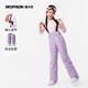 Decathlon (DECATHLON) children's ski pants suspenders thickened waterproof and warm boys and girls single board double board pants KIDK official flagship purple one size 145 12-14 years old
