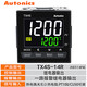 Autonics temperature controller TX4S-24R/24S/14R/14S/B4R LCD PID intelligent thermostat TX4S-1 TX4S-B4C current 4-20MA output with RS485