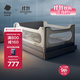 Babycare bed guardrail baby bed guardrail anti-fall protection children origin white 1.8m*1 piece + 2m*2 piece