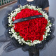 Youke Jade Flower Express delivers 52 rose bouquets to express your love for your girlfriend and wife as birthday gifts nationwide. 52 red rose bouquets. I love you all my life.