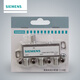 Siemens switch information box one-to-three TV splitter 1 in 3 out cable broadband TV signal splitter