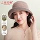 Shanghai Story Wool Hat Women's Autumn and Winter Warm Cashmere Woolen Hat Gradient Color Woven Fisherman Hat for New Year's Eve for My Girlfriend