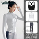 Walker Shop Yoga Wear Suit Women's Casual Outdoor Tight Quick-drying Breathable Sports Jacket Pilates Running Training Fitness Wear Three-piece Set White Jacket + Black Bra + Black Pants M Recommended 95-105 Jin Jin equals 0.5 kg