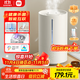 Mijia Xiaomi Smart Sterilizing Humidifier 2 Humidifier Bedroom Light Sound Sterilization Pregnant Women Smart Constant Humidity Adding Water 4.5L Large Capacity MJJSQ05DY