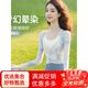 Shuangxiu Chinese Style Yoga Suit for Women Autumn and Winter 2025 New High-end Three-piece Pilates Fitness Top Smudged Blue Blouse + Milky White Bra + Gray Blue Pants S 85-100