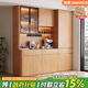 Menghuantes 2025 new ENF grade solid wood sideboard living room home wall-mounted integrated glass door wine cabinet storage storage cabinet 0.8*2.0 meters high two doors ENF grade all solid wood - does not include rail sockets