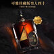Changyu (Changyu) Brandy -Serie Herren vierzig Brandy 700ml 1 Flasche
