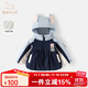 Banxidi Girls' Jacket Baby Cotton Clothes Autumn and Winter 2025 New Children's Style Hooded Top Winter Padded Children's Clothes Blue 90