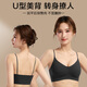 草本初色文胸女磨毛内衣防下垂聚拢无痕锁温加热绒感贴肤春新款情人节礼物