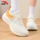 ANTA Stinger 5丨Women's Shoes Sports Shoes Women's Autumn and Winter New Leather Water-Repellent Shock-absorbing Running Shoes Warm Running Shoes Ivory White/Peach Orange 38