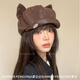 YWZR Maillard style retro cat ear beret women's autumn and winter face-showing little painter hat black M 56-58cm