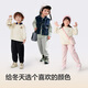 Balabala children's pants boys and girls velvet thickened trousers 2025 autumn and winter legged sports casual pants parent-child fashion