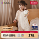 Bebebus baby sleeping bag spring, autumn and winter constant temperature children's pajamas for all seasons warm baby pro split leg anti-kicking quilt double layer M size