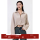 BSIEEBSiEE Benshi Lapel Shirt 2025 Autumn New Solid Color Simple and Comfortable Commuting Top Women Apricot One Size