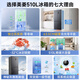 MeiLing worry-free built-in refrigerator 510 liters cross-door multi-door household ultra-thin zero built-in dual system dual cycle first-level energy efficiency air-cooled frost-free BCD-510WP9CZX