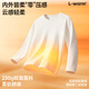 MINISO bottoming shirt men's winter high-end lining brushed texture half turtleneck plus velvet long-sleeved T-shirt white XL