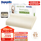 Dunlopillo Silinla encounter wave pillow imported from the Netherlands Talalay natural latex pillow physical foaming process