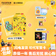 Fuji (FUJIFILM) instax instant camera 3-inch mini photo paper film roll 3-inch Pikachu + photo album + storage box + refrigerator magnet official standard