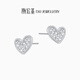 Chao Acer Love Platinum Earrings Platinum PT950 Sparkling Earrings Birthday Gift for Women Priced One Pair, Labor Cost 280 Yuan 2.1g
