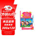 Hong Kong Longman New Thinking Primary School English Textbook New welcome to english 3A Children's English Textbook + Workbook Set 2 volumes in total (free vocabulary book) English original imported 6-12 years old? Paperback primary school gift primary school teaching aid