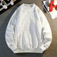 Dingfengbaoluo lazy style round neck sweatshirt design embroidered loose casual couple long-sleeved top BW36 white XL