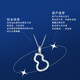 Wanfulong Gourd Platinum PT950 Pendant Fulu Platinum Necklace Single Women's Model as a Birthday Gift for Girlfriend and Wife Platinum PT950 Chinese Style Gourd Pendant 1.9g