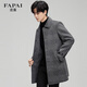 FAPAI down coat double-wear men's coat double-sided woolen coat mid-length coat for men