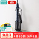 NITORI Yideli Home Storage Supplies Umbrella and Rain Gear Storage Umbrella Stand MS001 Black