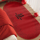 Jinpan wedding bedside blanket oval wedding room layout non-slip foot mat wedding red festive decoration happy word carpet wedding carpet 50*150 cm