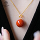 <Heyun>Natural Southern Red Agate Single Bead Pendant Women's Necklace 18K Gold High-end Red Gemstone Jewelry Heyun 14mm Southern Red 18K Gold Pendant with Free Silver Chain (Including Appraisal Certificate)