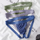Wangjiang (WANGJIANG) new men's low-waist sexy underwear ice silk breathable large size thong for boys Army Green M