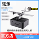 Lingle Haohan Chuiqi Y3 tilting fixed-wing UAV FireFlyVtol aerial photography long endurance FPV industrial customized model upgraded version to fly night vision version (with screen control)