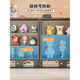 M Purchase Products Handmade Display Cabinet, Pain Cabinet, Desktop Blind Box Storage, Doll Display Stand, Bubblema Dream Black-With Drawer 40*15*47cm