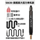 XMSJ small pneumatic grinding machine air grinding pen gas grinding industrial grade 3m handle small pneumatic grinding polishing S6636 6636 single machine + 10 wool grinding head