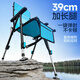 Woding fishing chair, European style fishing chair, full set of all-terrain wild fishing chair, multi-functional outdoor portable fishing folding chair, sunshade set, chair bag + aluminum magnesium 4-piece set + bait tray + 2.2m mechanical arm umbrella