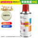 Sanhe (SANO) ordinary self-painting hand spray paint industrial anti-corrosion paint metal anti-rust paint car wheel color change scratch repair automatic spray paint 350ML ivory white