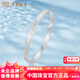 Chinese jewelry PT950 crushed ice happy lucky bracelet as a birthday gift for girlfriend and wife, about 21g 58#