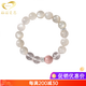 Gnomanman White Moonstone White Crystal Bracelet Pink Opal Bead Bracelet Women's Ball Bead Jewelry Bead Diameter 10mm